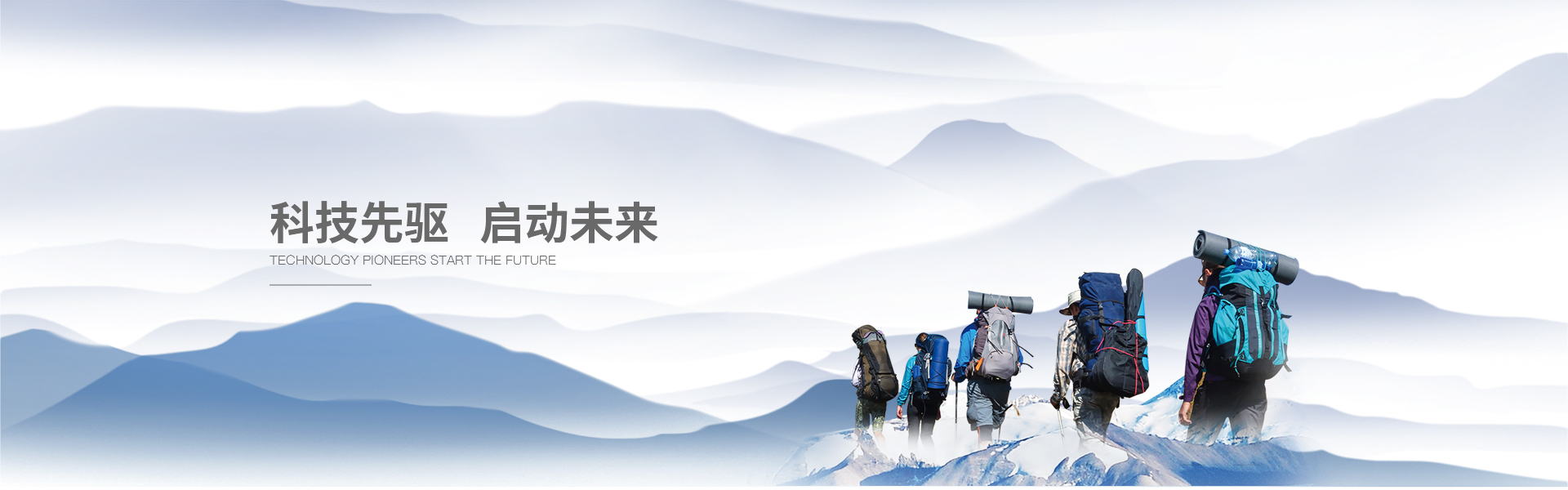 快速温变试验箱,电波暗室,电池防爆试验箱,冷热冲击试验箱,屏蔽房,老化测试设备,非标定制设备,射频通